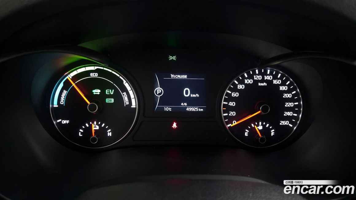 Kia K5 2017