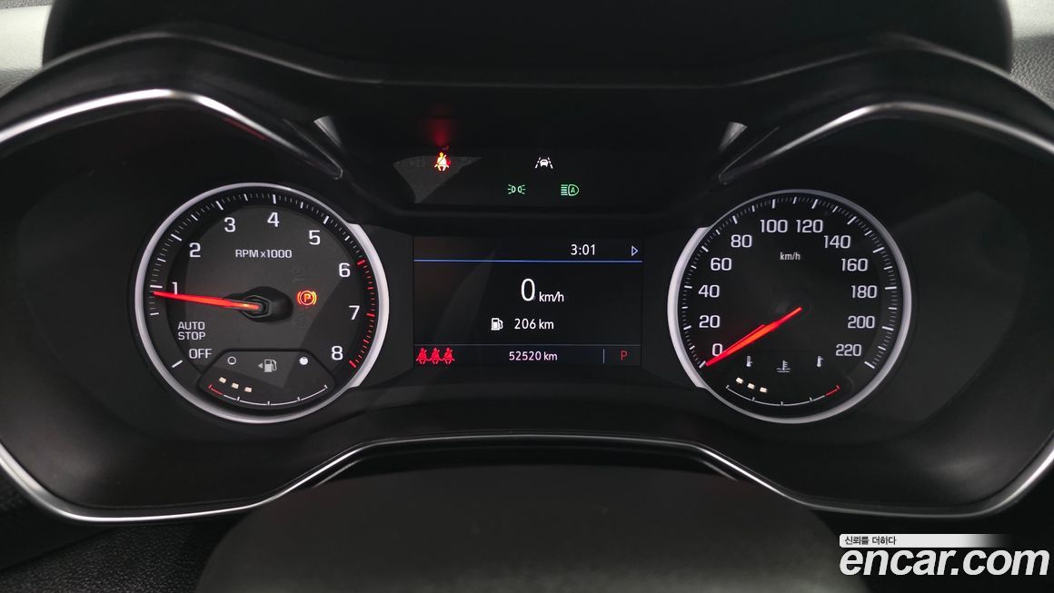 ChevroletGMDaewoo Trailblazer 2021