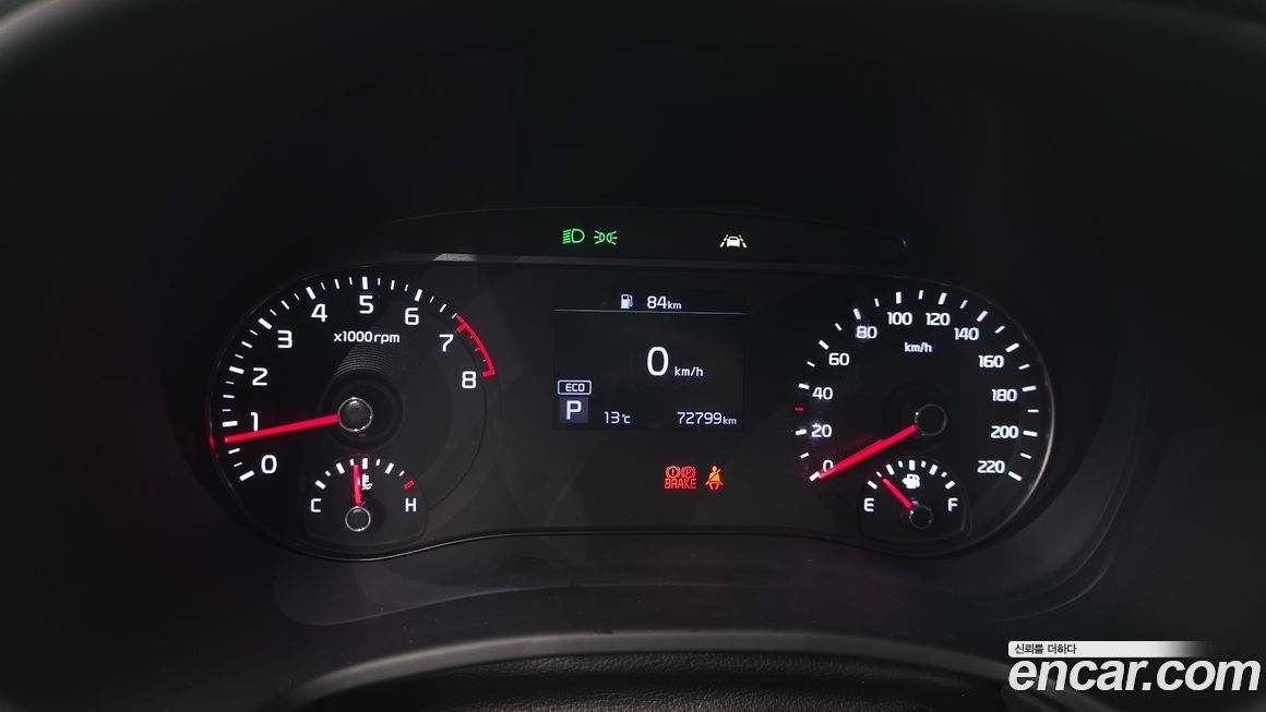 Kia Soul 2019