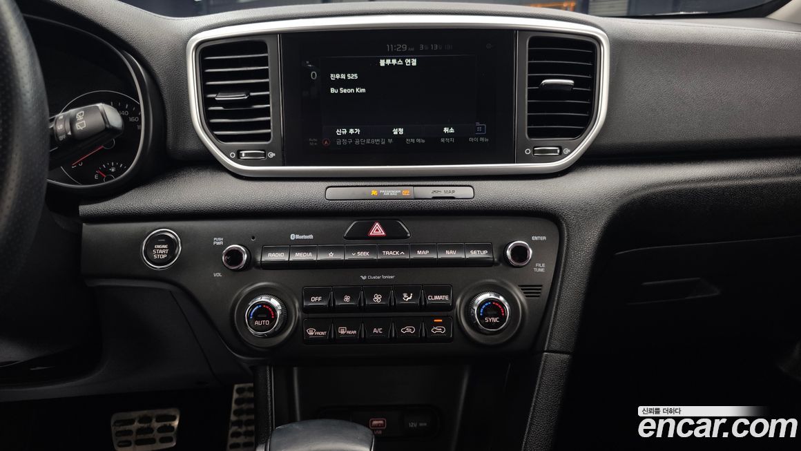 Kia Sportage 2021