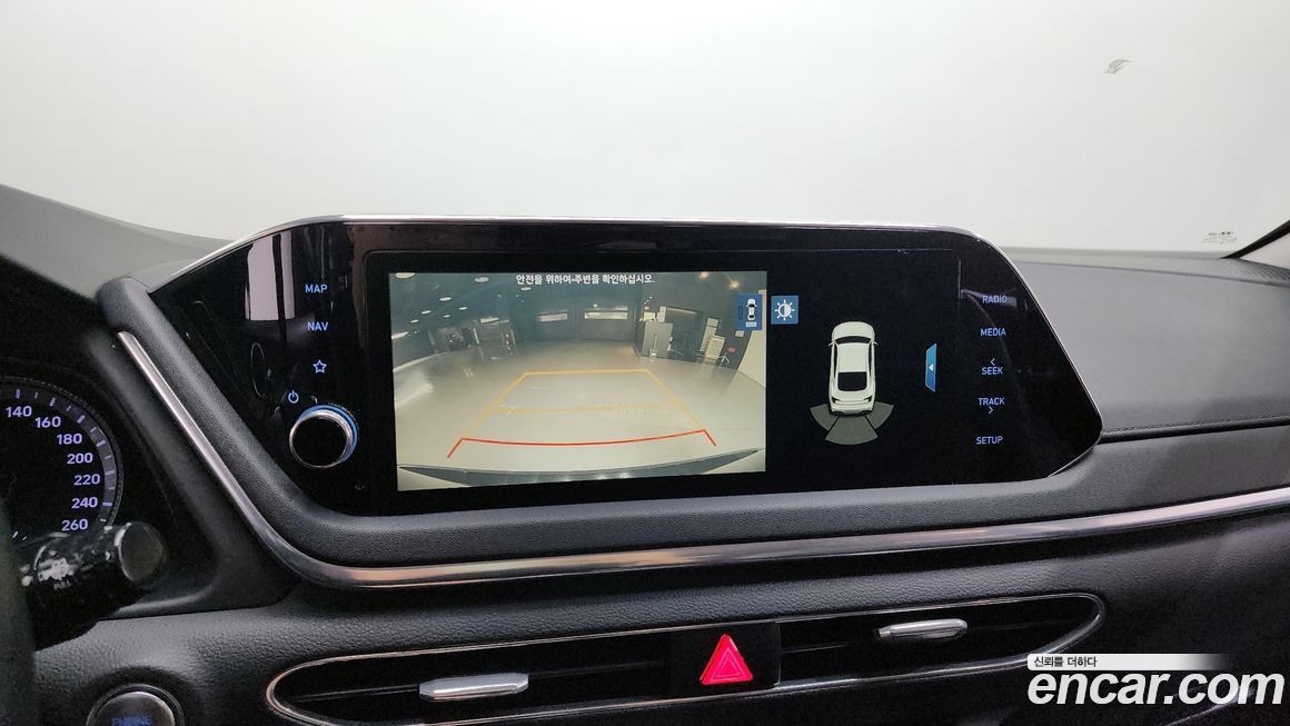 Hyundai Sonata 2020