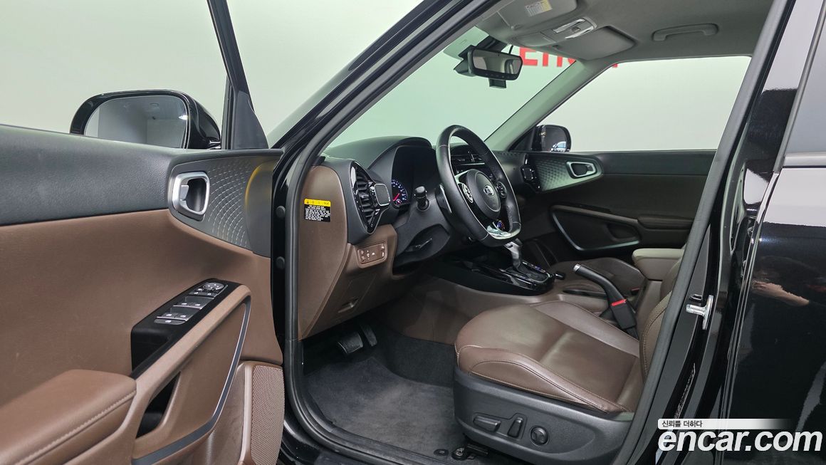 Kia Soul 2019