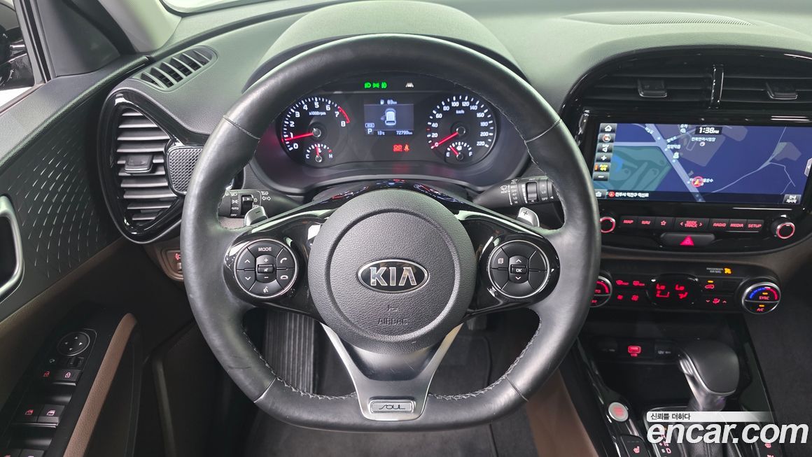Kia Soul 2019