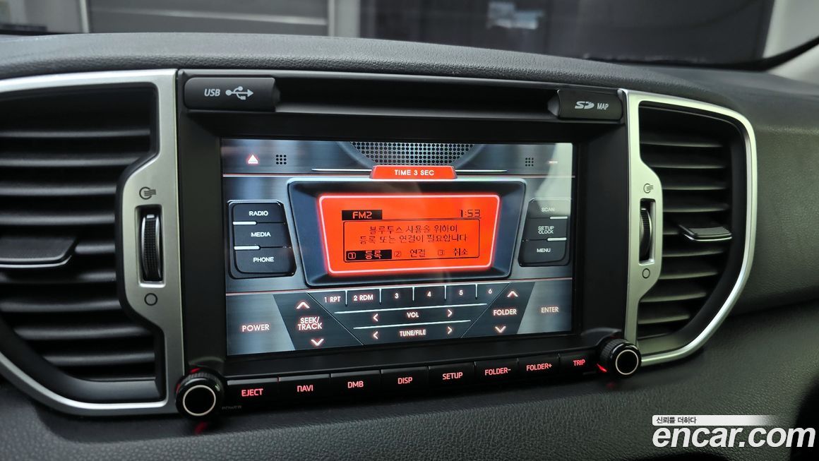 Kia Sportage 2016