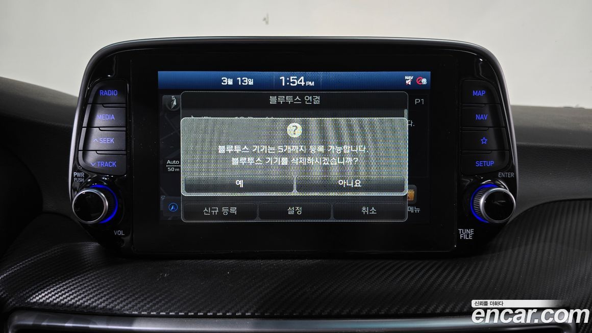 Hyundai Tucson 2019