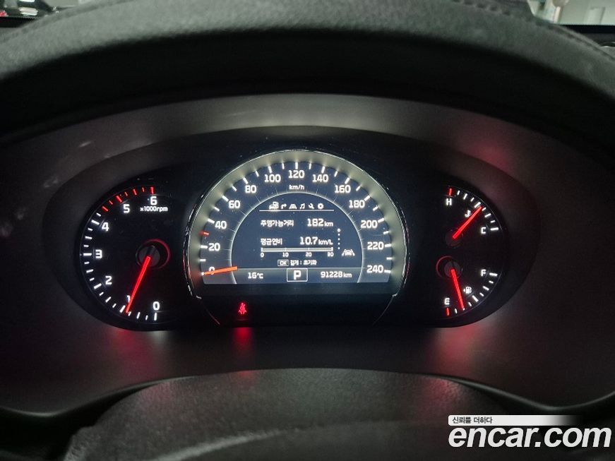 Kia Sorento 2016