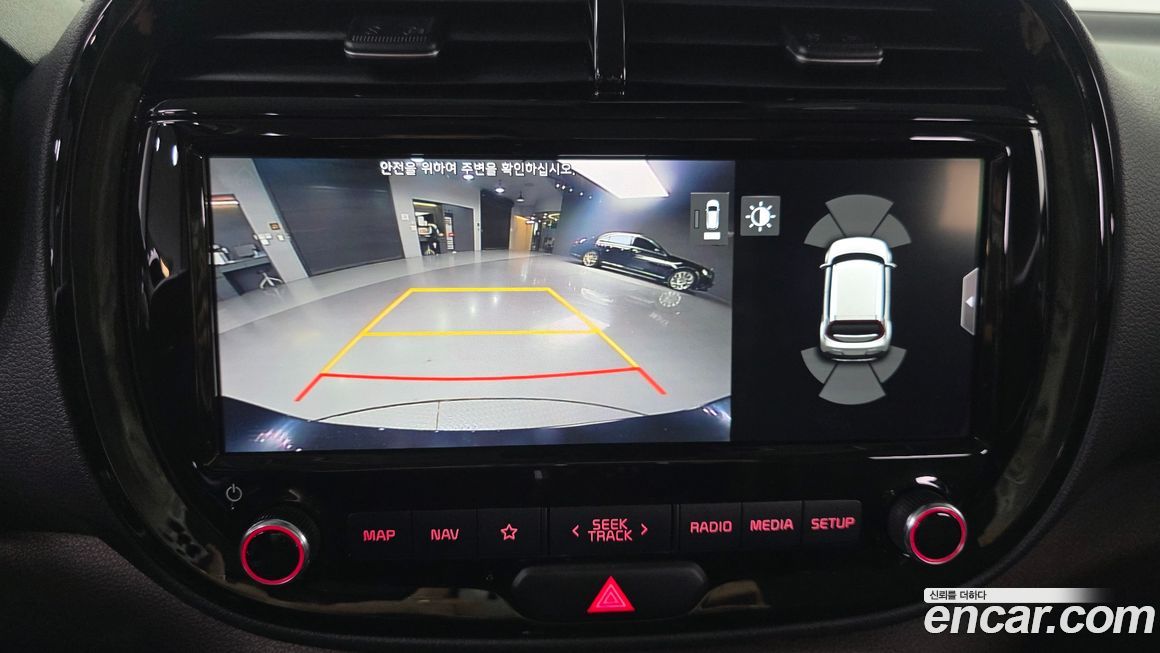 Kia Soul 2019