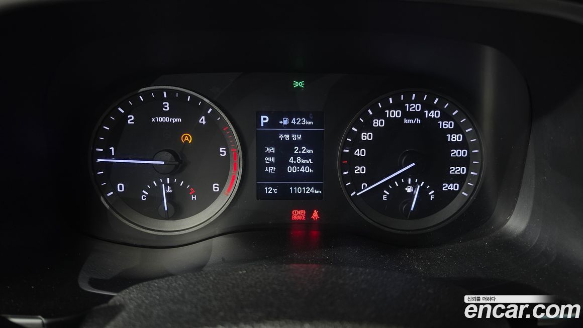 Hyundai Tucson 2019