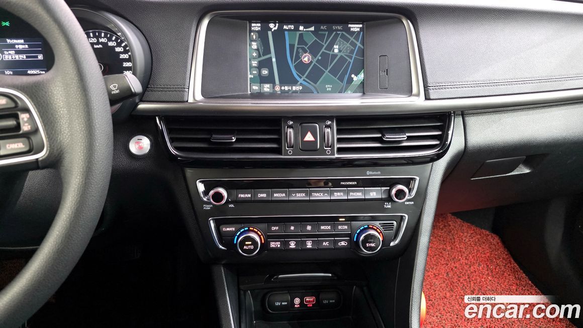 Kia K5 2017