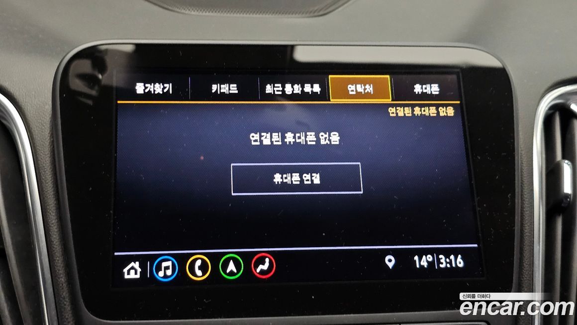 ChevroletGMDaewoo Malibu 2020