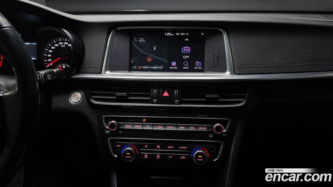 Kia K5 2019