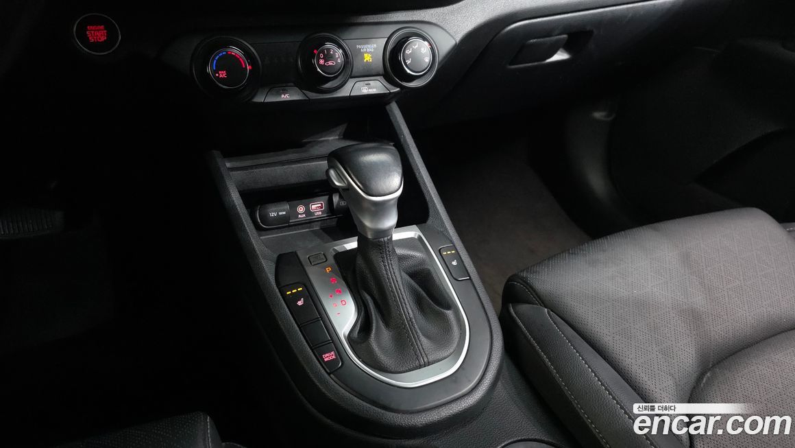 Kia K3 2021