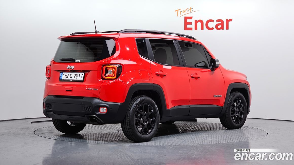 Jeep Renegade 2020