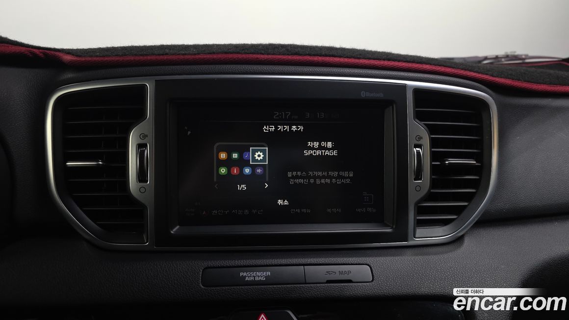 Kia Sportage 2018