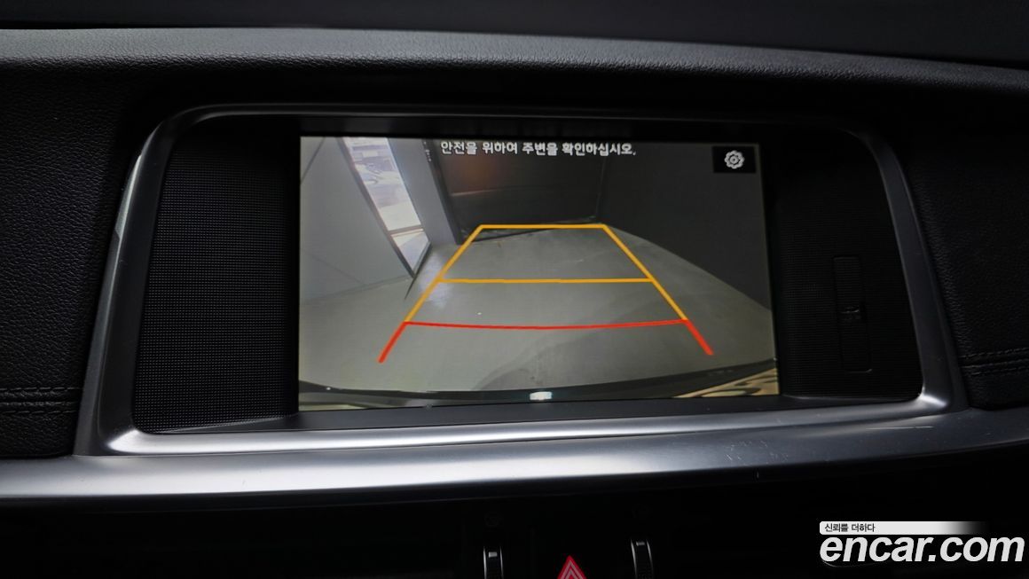Kia K5 2019