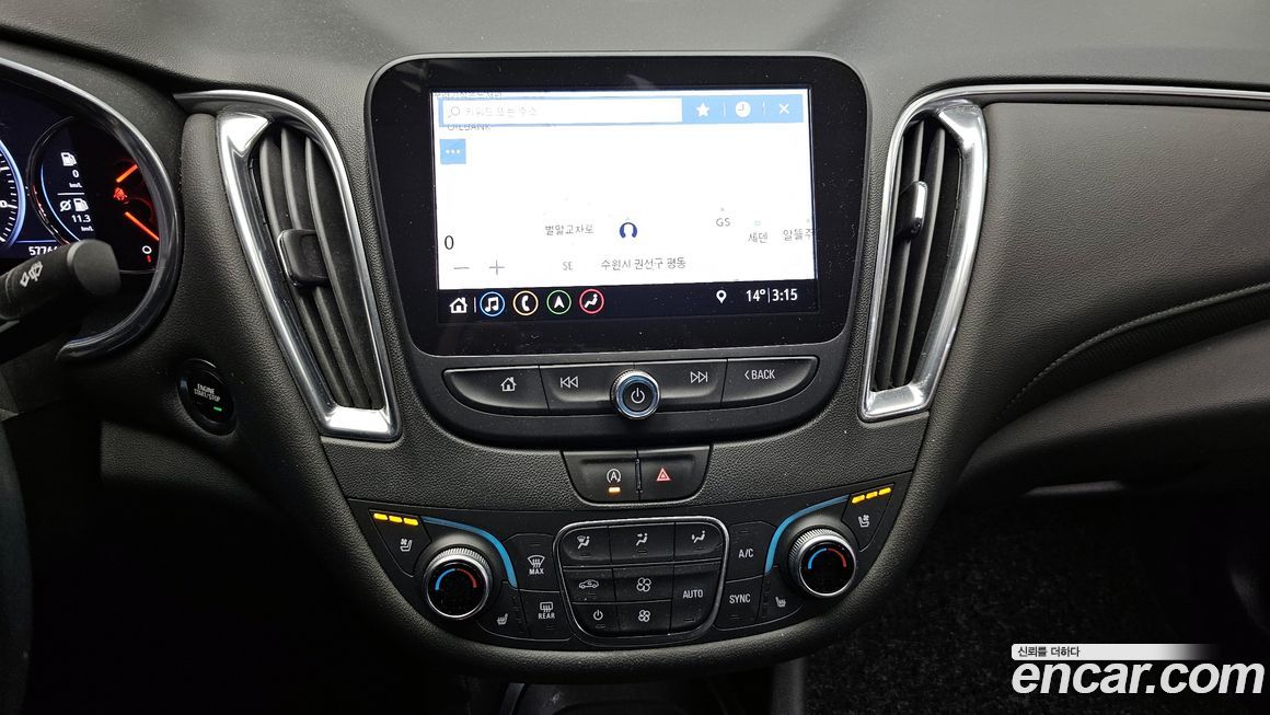 ChevroletGMDaewoo Malibu 2020