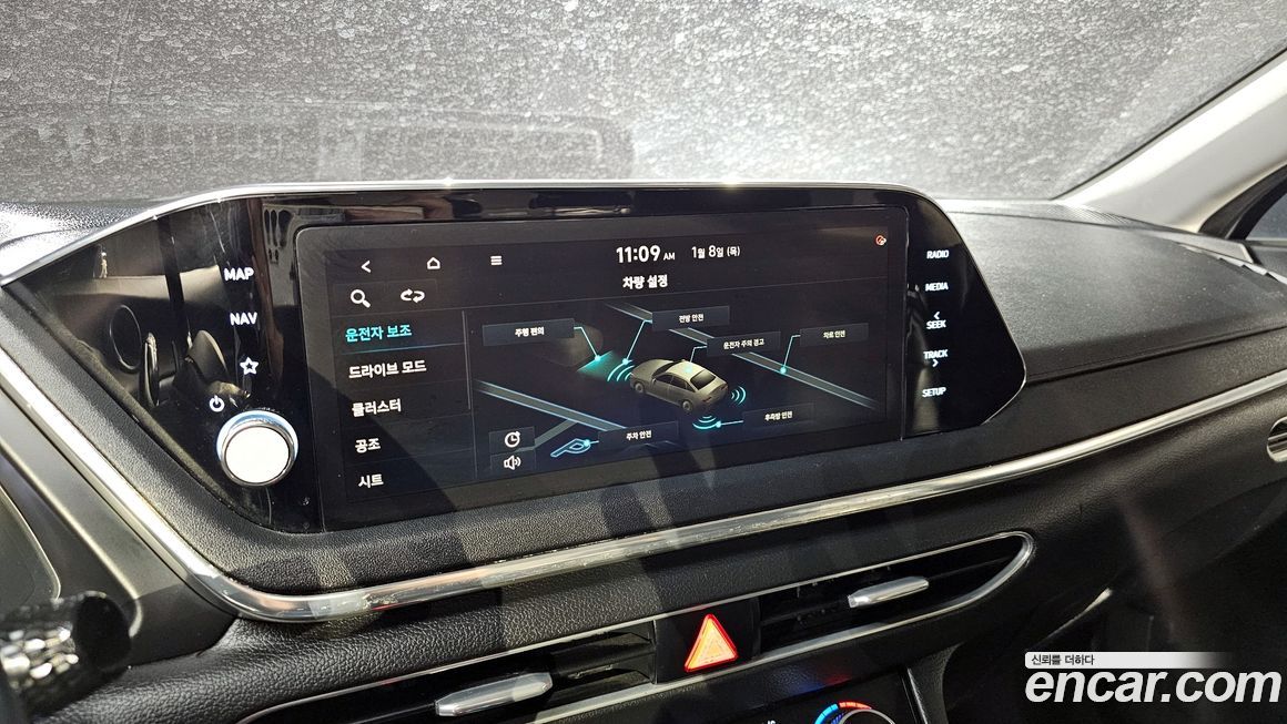 Hyundai Sonata 2020