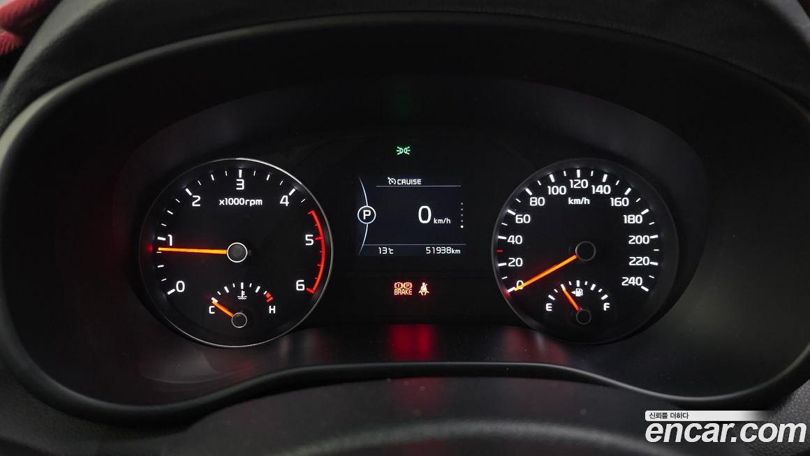 Kia Sportage 2018
