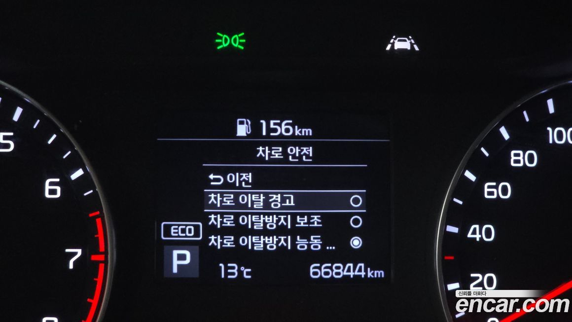 Kia K3 2021