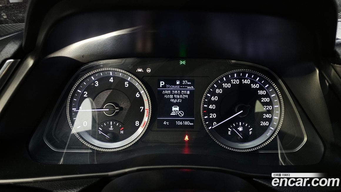 Hyundai Sonata 2020