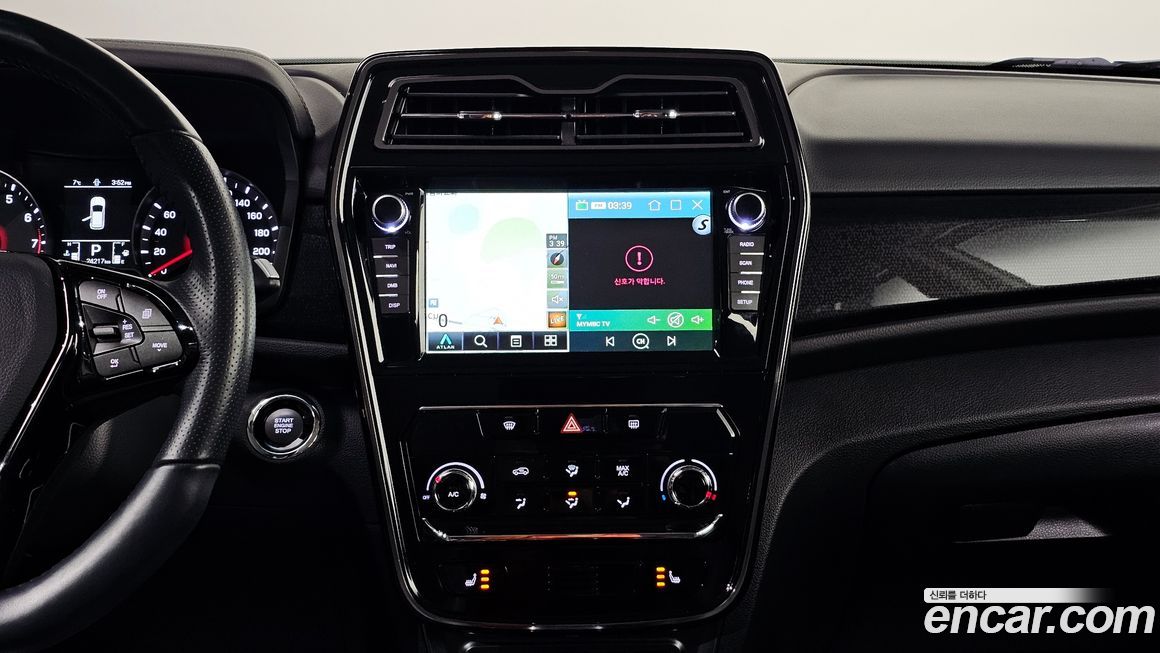 KG_Mobility_Ssangyong TIBOLI 2022