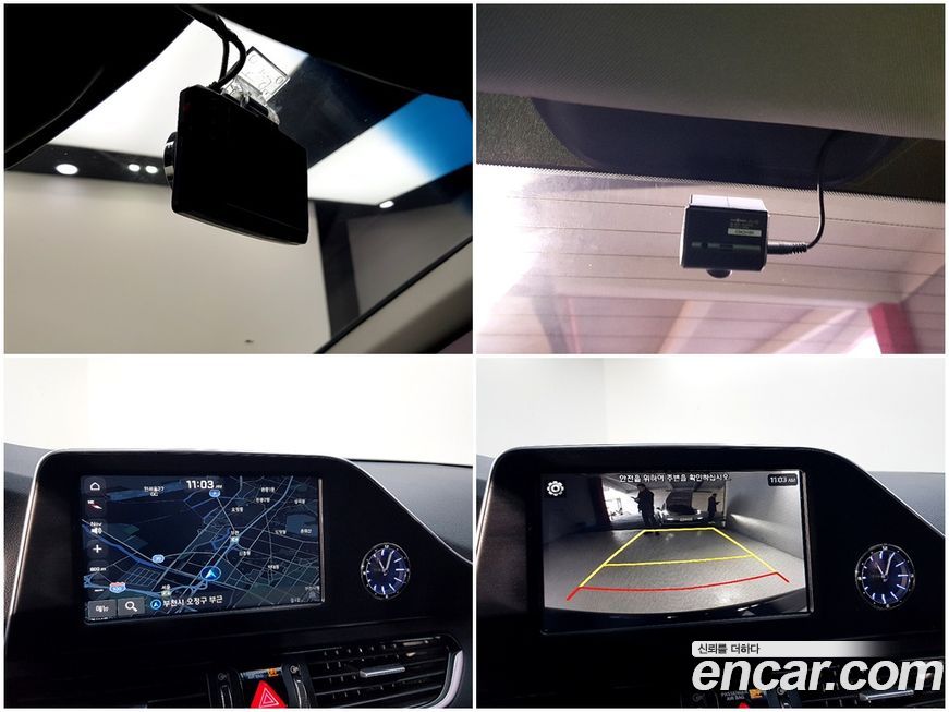 Hyundai Grandeur 2019