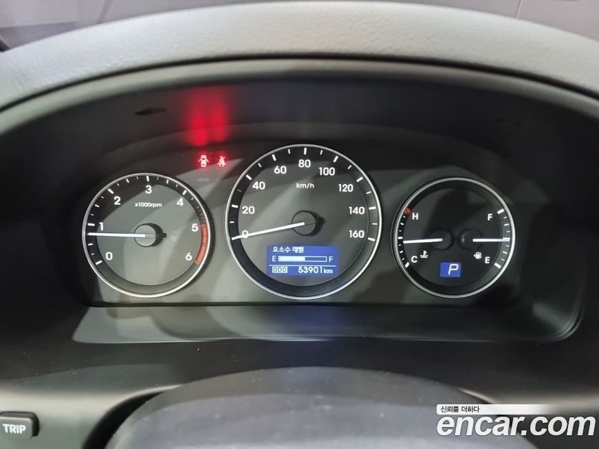 Hyundai Starex 2017