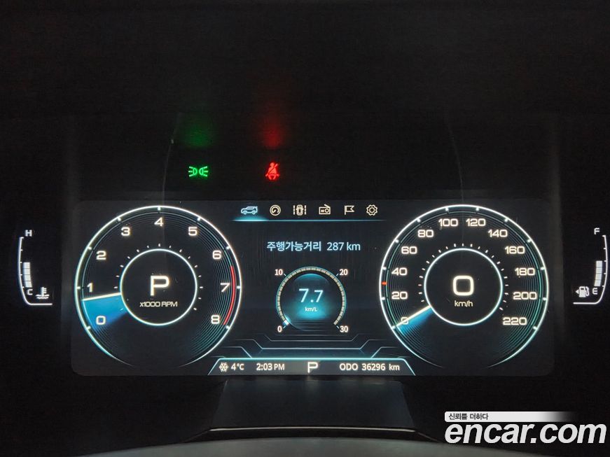 KG_Mobility_Ssangyong TIBOLI 2022