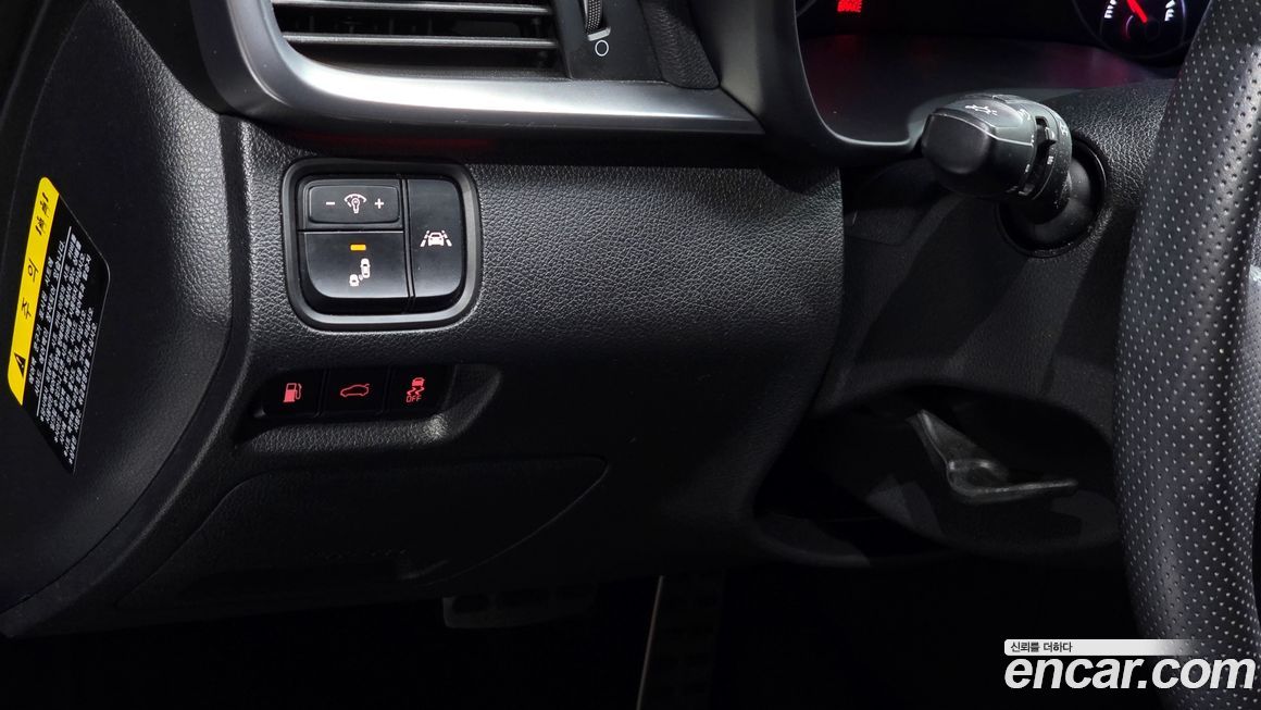 Kia K5 2019