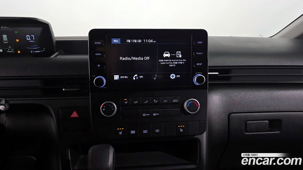Hyundai Staria 2022
