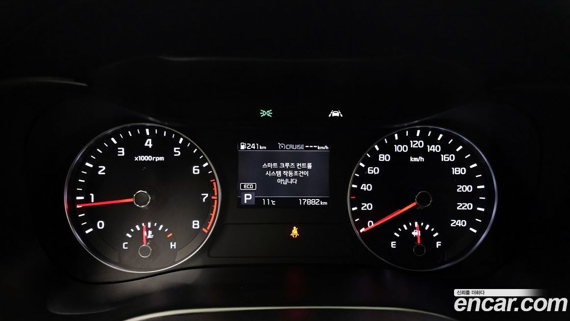 Kia K3 2020