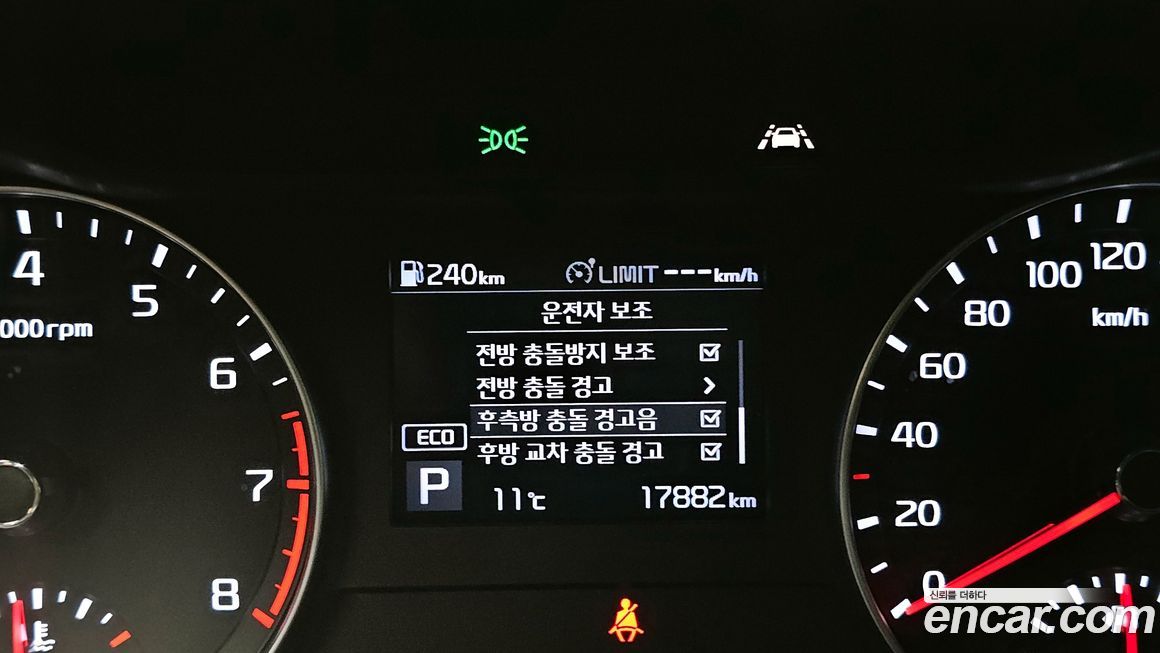 Kia K3 2020
