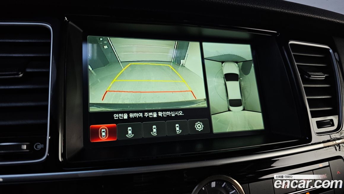 Kia K9 2017