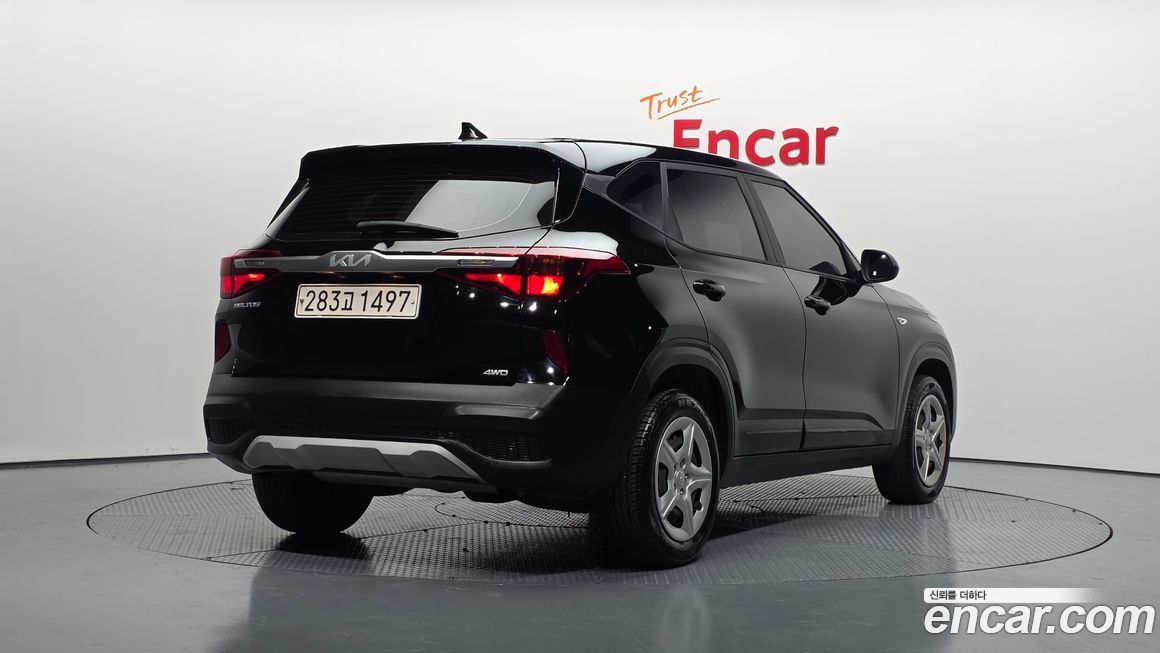 Kia Seltos 2023