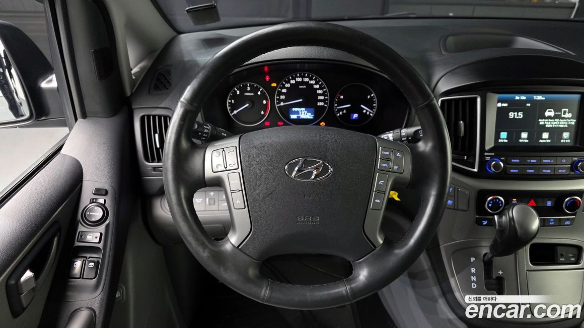 Hyundai Starex 2020