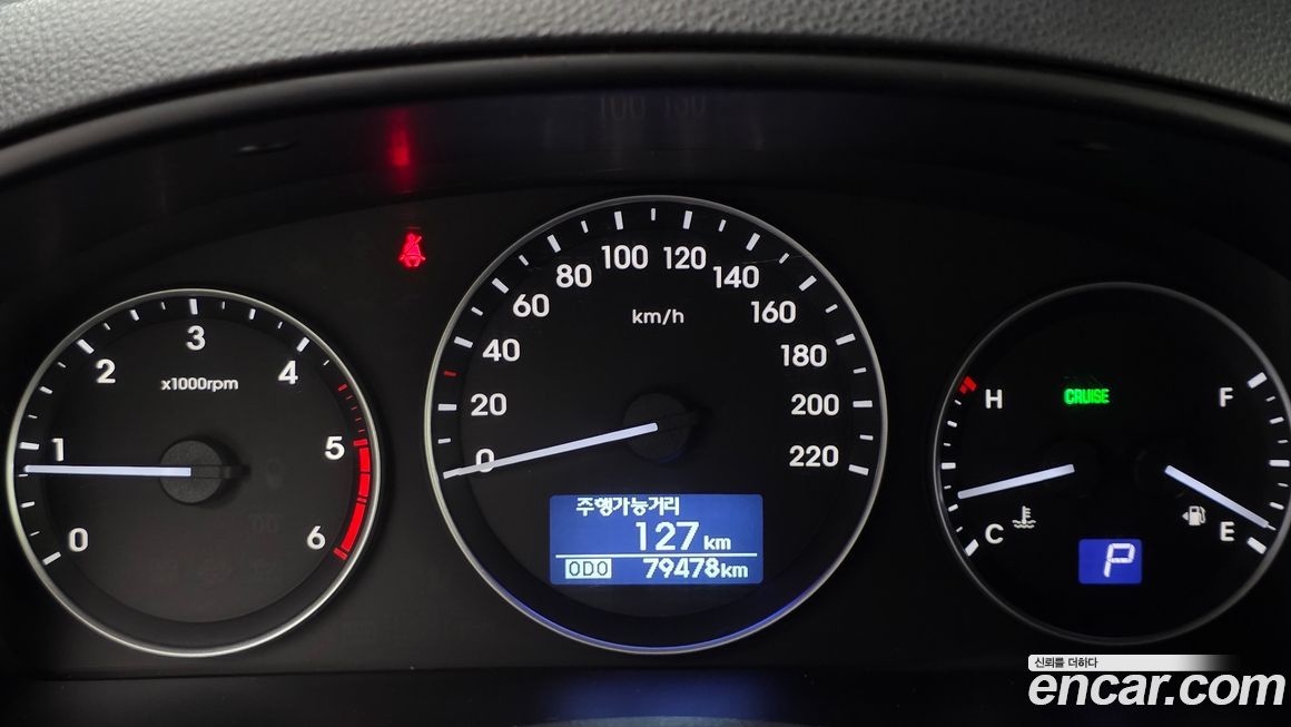Hyundai Starex 2020