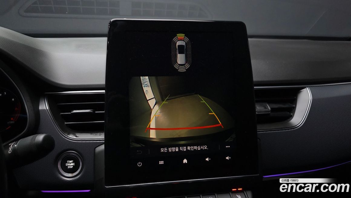 Renault-KoreaSamsung XM3 2020