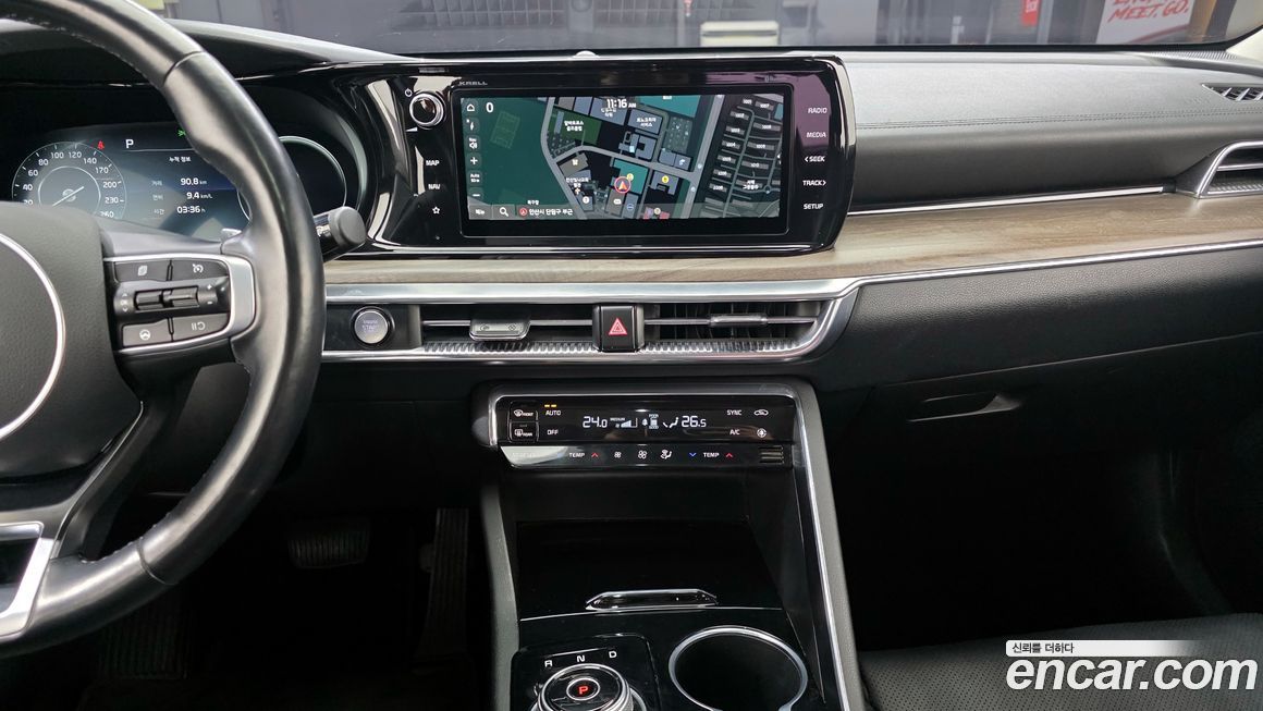Kia K5 2020