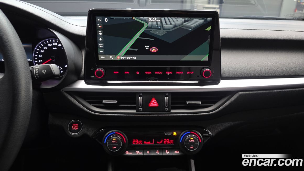 Kia K3 2022