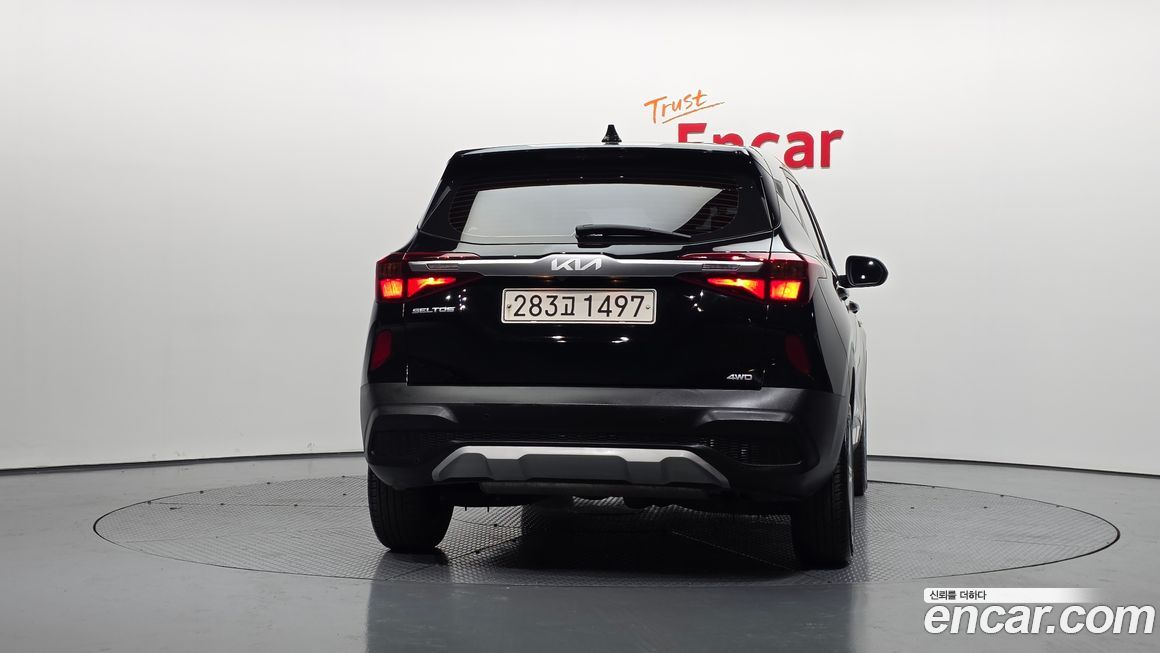 Kia Seltos 2023
