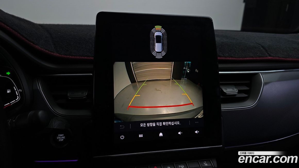 Renault-KoreaSamsung XM3 2023