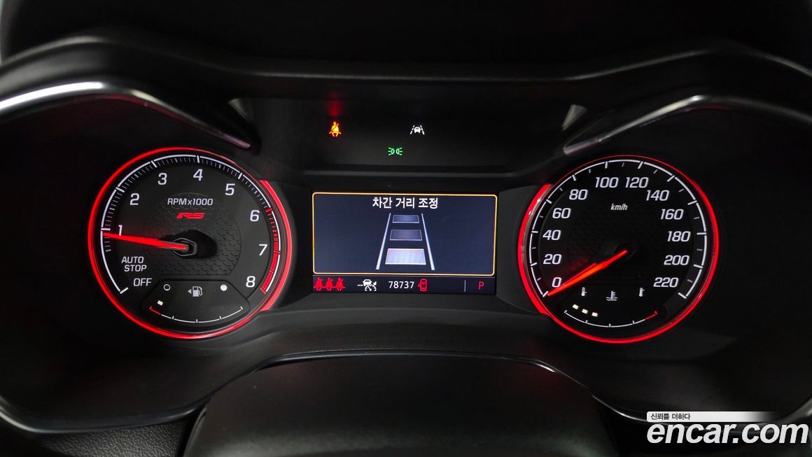 ChevroletGMDaewoo Trailblazer 2021