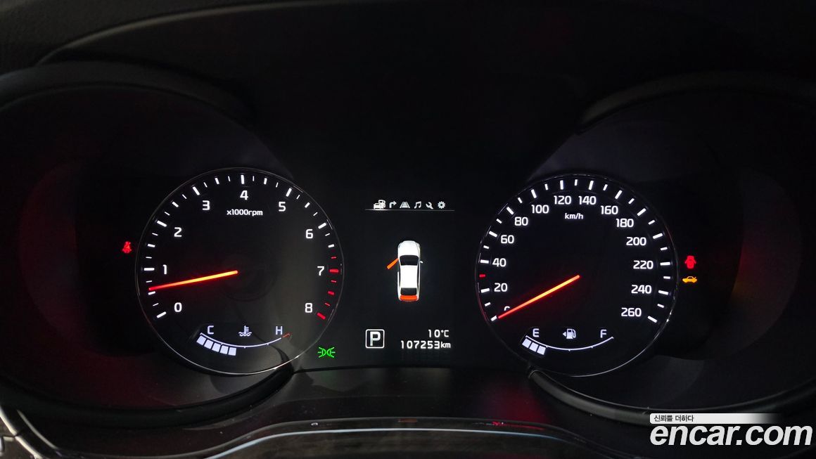 Kia K9 2017