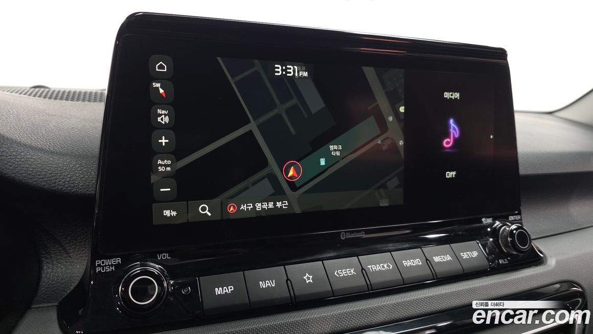 Kia Seltos 2023