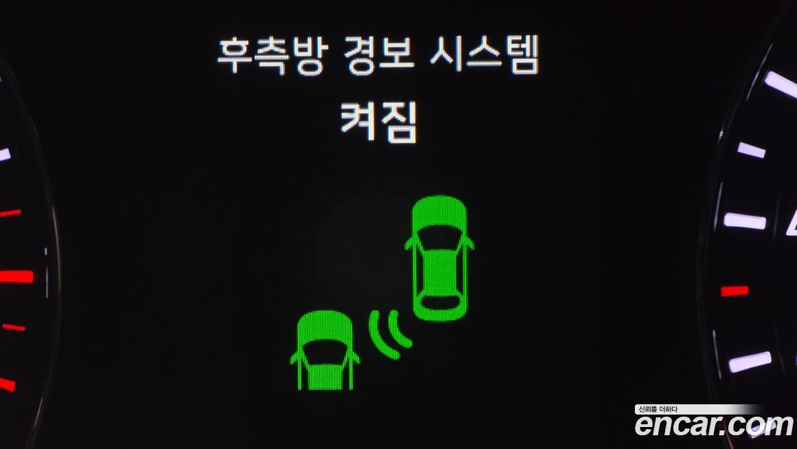 Kia K9 2017
