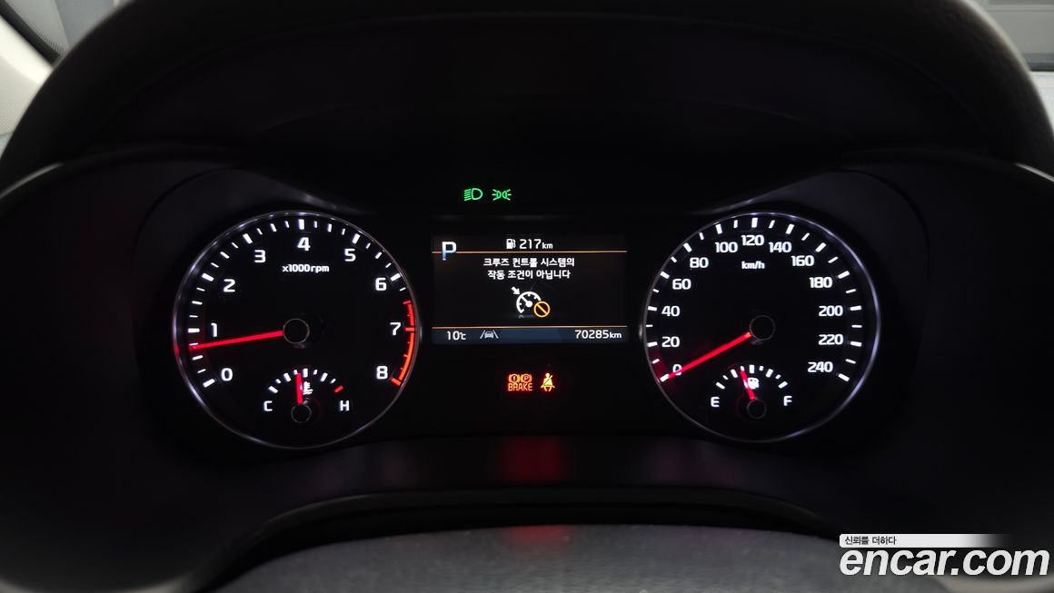 Kia K3 2022
