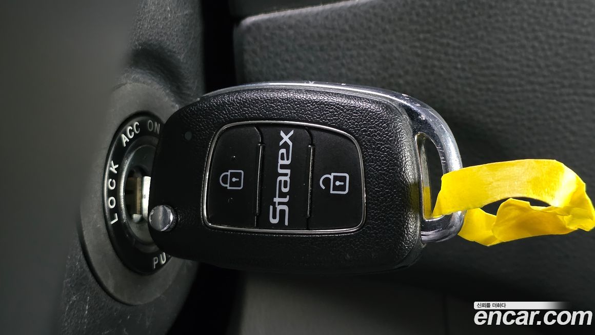 Hyundai Starex 2020