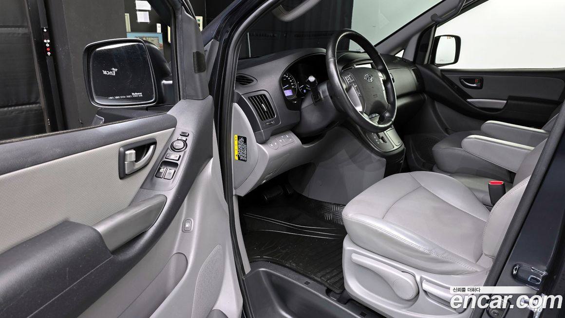 Hyundai Starex 2020
