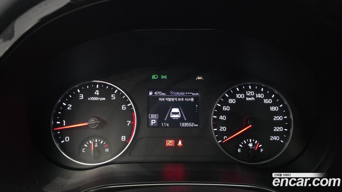 Kia Seltos 2023
