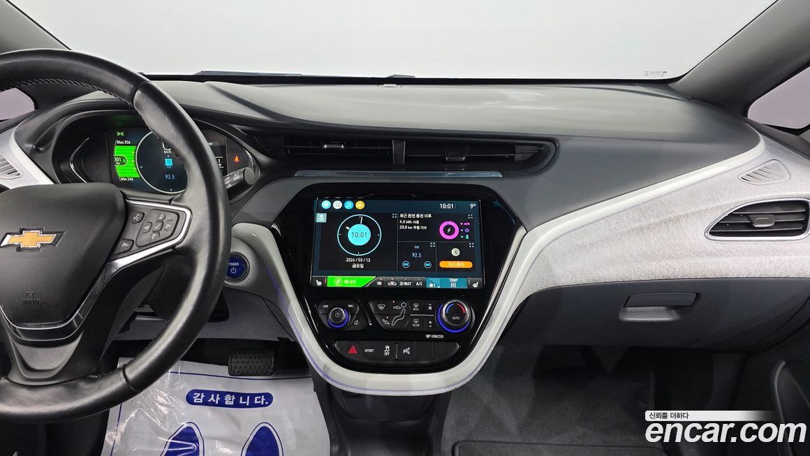 ChevroletGMDaewoo Bolt EV 2021